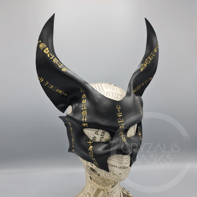 Black leather Anubis Mask with Gold Hieroglyphs