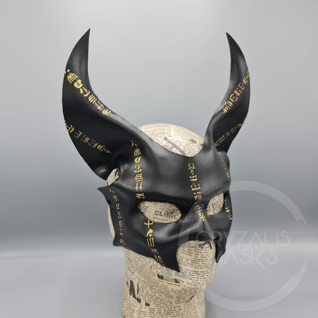Black leather Anubis Mask with Gold Hieroglyphs