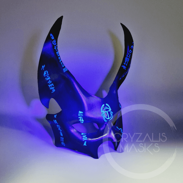 Anubis UV