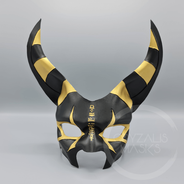 Anubis mask with Gold hieroglyphs 