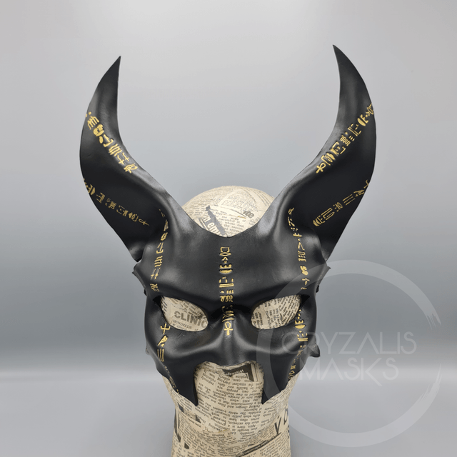 Black leather Anubis Mask with Gold Hieroglyphs